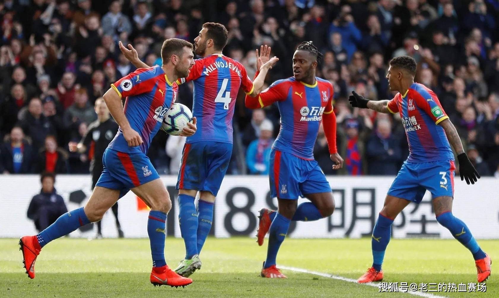 以来是注重 以来是注重